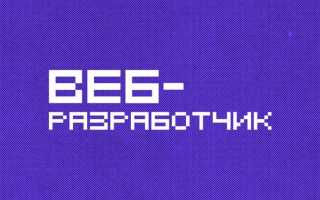 Как сделать чтобы скрипт работал постоянно python