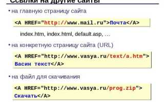 Как в принте перенести на следующую строку