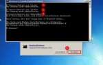 Missing operating system при загрузке компьютера что делать