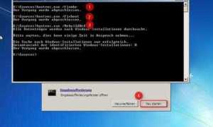 Missing operating system при загрузке компьютера что делать