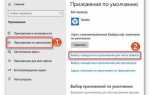 Как создать vmdk образ