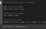 Напишите функцию которая вычисляет количество цифр числа python