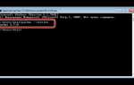 Как обновить python через pip