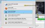 Как установить шрифт в movavi video editor