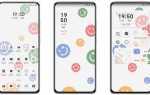Com miui face overlay miui что это
