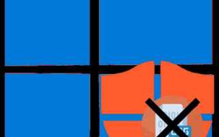 Как очистить журнал защиты windows 10