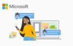 Как связать телефон с компьютером windows 10