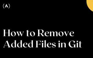 Как удалить подмодуль git