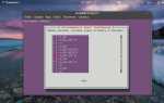 Как удалить разделы оставшиеся от установки ubuntu