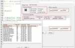 Status err 0xc0010001 flash tool как исправить