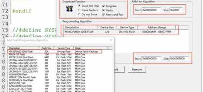 Status err 0xc0010001 flash tool как исправить