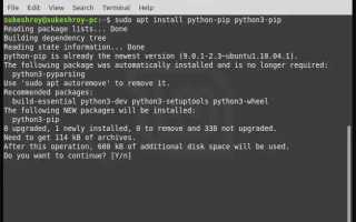 Как установить numpy на pycharm