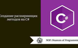 Placement new c что это