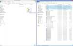 Source sdk base 2013 singleplayer что это