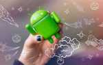 Suppresslint android что это