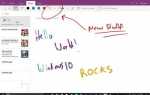 Onenote for windows 10 что это