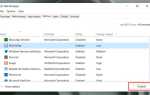 Sfhelper setup что это