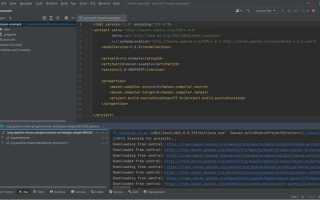 Как подключить maven к существующему проекту