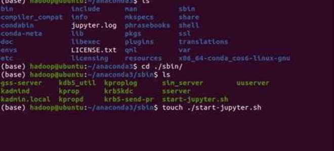 Как запустить jupiter notebook через консоль