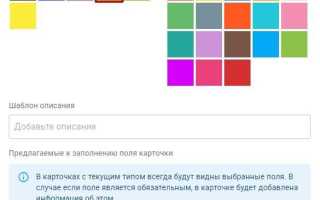 Как инициализировать проект в текущей папке