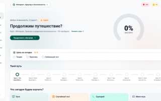 Я сисадмин, а не разработчик. Полгода я собирала симулятор ПК на телефон, чтобы научить людей отличать архив от папки