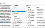 Как удалить vmware workstation linux