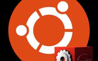 Как установить пакет rpm в ubuntu