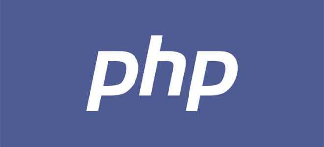 Unset php что это