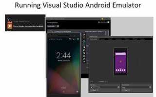 Как выбрать язык программирования в android studio
