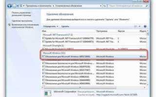 Как запустить фейсит античит на виндовс 11
