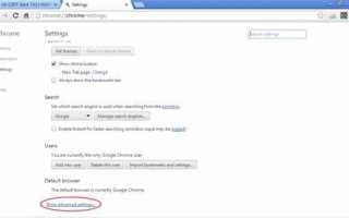 Как включить java в microsoft edge windows 10
