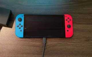 Как перезагрузить nintendo switch принудительно