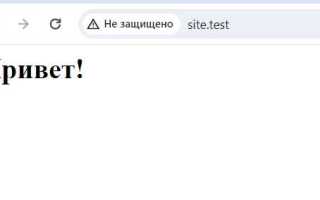 Почему openserver не показывает изменения css