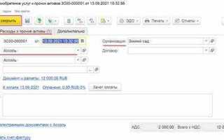 Что такое префикс в программировании