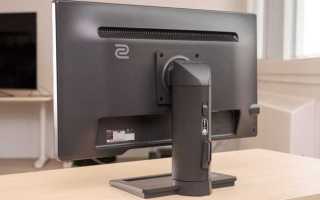 Как поднять монитор benq xl2411p