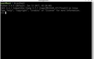 Как скомпилировать python в linux