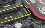 Ssd не определяется в bios как восстановить