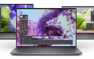 Xps чем открыть windows 10
