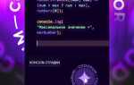 Как найти максимальное значение в массиве java