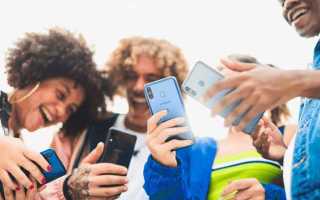 Group sharing samsung что это