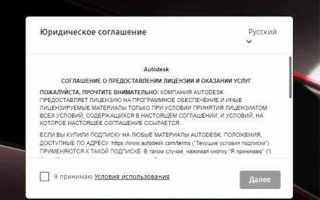 Как крякнуть маткад прайм 8