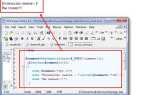 Как разбить строку на символы php