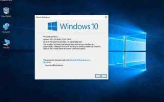 Gui что это в windows 10