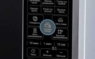 Почему скрипит микроволновка при работе
