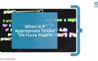 Gitlab как разрешить force push