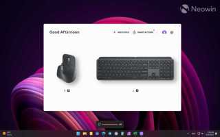 Hold option and click как скачать
