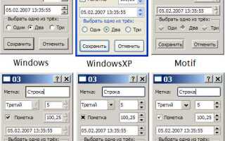 Как подключить стороннюю библиотеку в qt creator