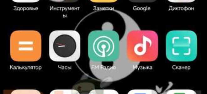 Как отключить гугл ассистент на xiaomi