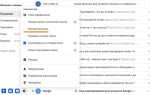 Вложение не найдено на устройстве mail что делать