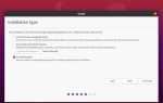 Manual package selection ubuntu что это